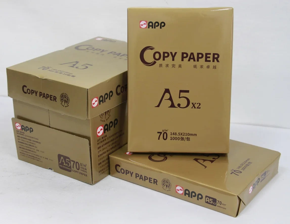 

Printing paper White office double-sided copy paper Household A4 copy paper wholesale a3 paper 500 sheets free shipping a3