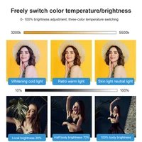 22inch Photo Rings Light With 2M Tripd 3200-6500K Color Temperature Brightness Lamp for Studio Shooting /Streaming Live 2