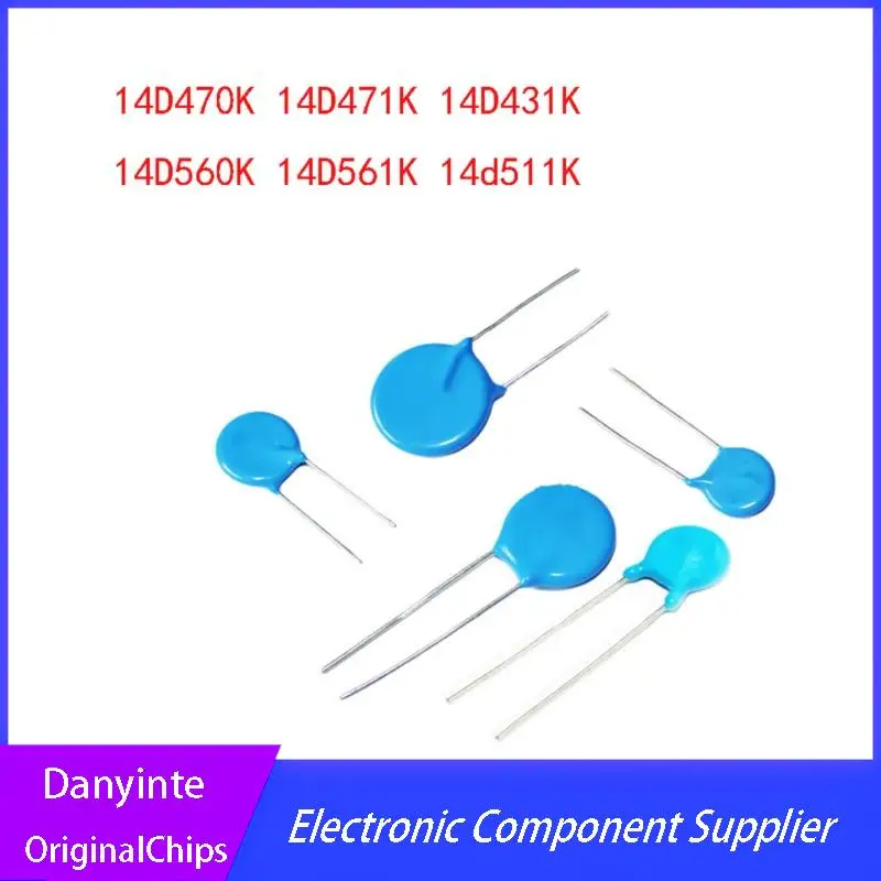 

NEW 14D470K 14D471K 14D431K 14D560K 14D561K 14d511K 14MM 50PCS/LOT