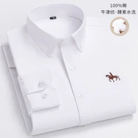 Spring And Autumn Hot style Pure Cotton Oxford Textile Long-sleeved Shirt Wide Stripe Casual Business Slim Comfortable New Top