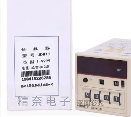 

Wenzhou Dahua JDM12 предустановленный счетчик 12 в 30 мА вход сигнала можно добавить/вывести 48x48