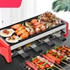 Household Electric Roasting Oven 2 Layers 1350W Smokeless Non-stick Baking Pan Barbecue Machine Kitchen Teppanyaki Grill 220V 2