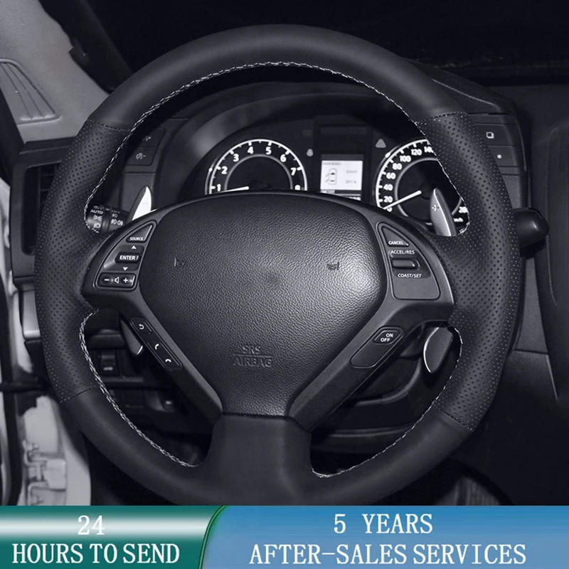 

Индивидуальное дизайнерское нескользящее кожаное шитье для Infiniti QX50 G25 G35 G37 EX25 EX35 EX37 2008-2013