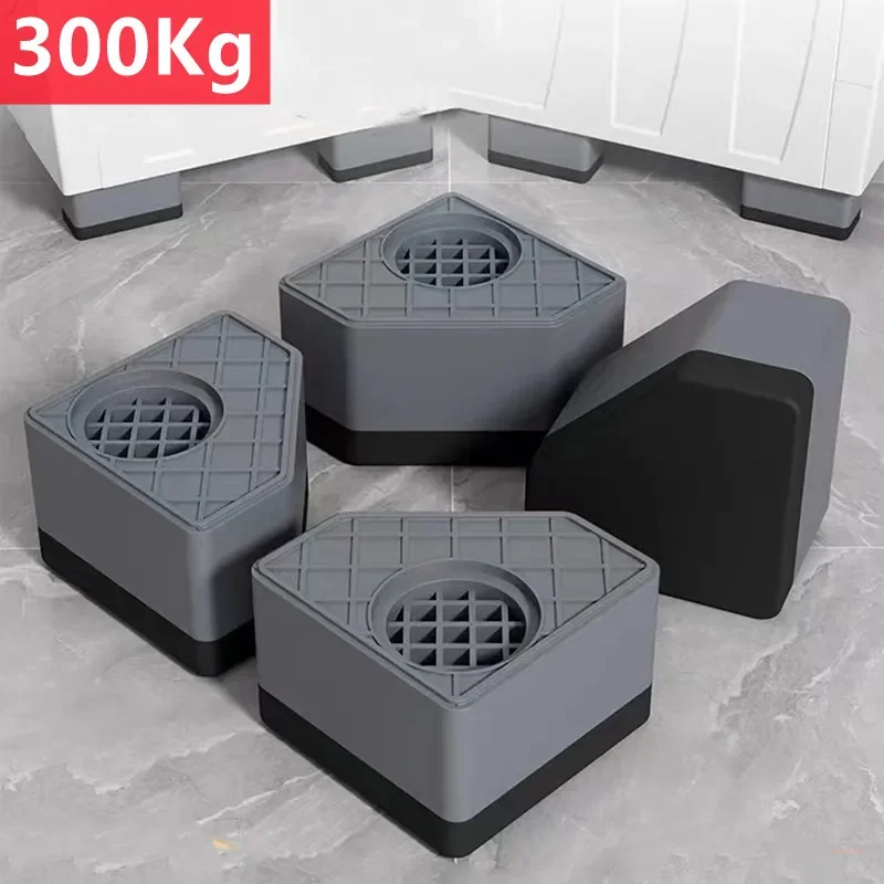 Strengthen Washing Machine Anti Vibration Pads Rubber Feet Legs Mat Silent Washer Dryer Furniture Support Dampers Stand