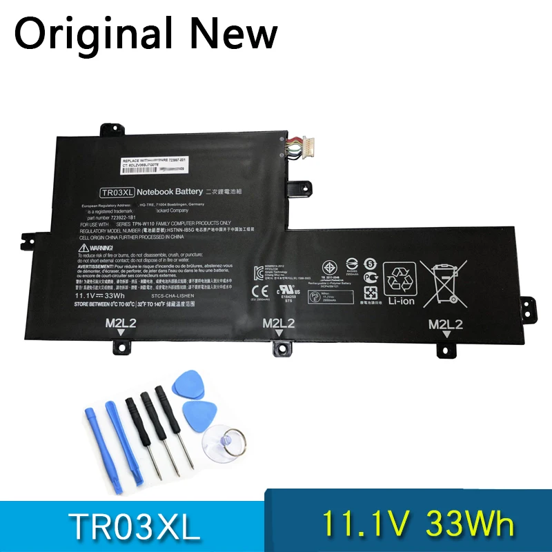 

Original Battery TR03XL For HP Split X2 13-g110dx 13.3" HSTNN-DB5F/DB5G/IB5F/IB5G/1B5F TPN-W110 723921-1B1/1C1/2C1 723922-2B1/17