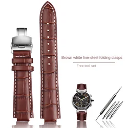 Luxurious Genuine Leather Watchband with Chain Butterfly Clasp - 18.10mm (Brown white silverB)