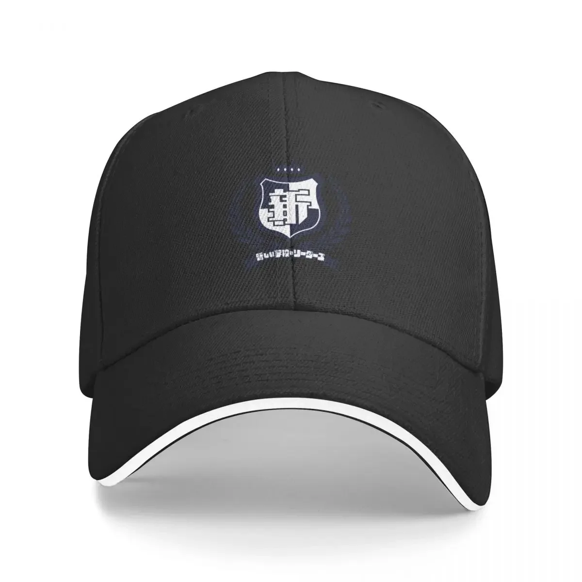 

Atarashii Gakko Badge Baseball Cap Streetwear Fluffy Hat Fashion Beach Women's Hats For The Sun Men's