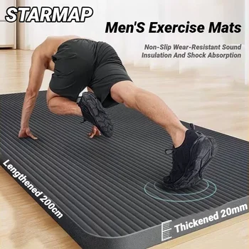 Extra Thick Yoga Mat 1