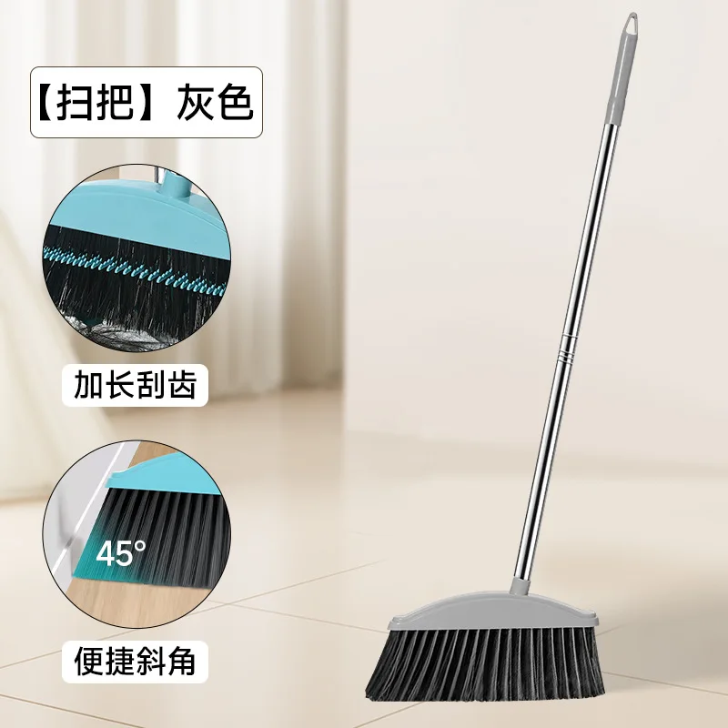 only Grey Broom