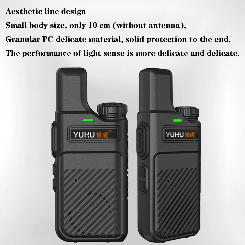 2 PCS/pack walkie-talkie universal machine compact mini site restaurant security wireless walkie-talkie large power