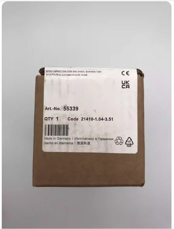 

55339 Brand New Original
