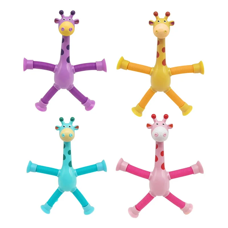 

18CM Telescopic Suction Cup Giraffe Toy Cartoon Puzzle Suction Cup Parent-Child Interactive Decompression Toy Stress Relief