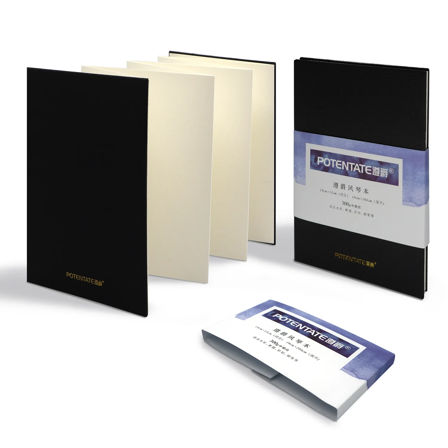 300g Organ Book Handbook Watercolor Sketchbook For Painting Color Pencil Student Art Supplies drawing sketchbook