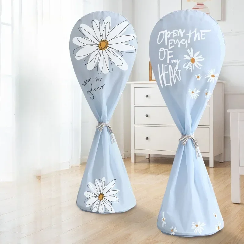 Waterproof and Dustproof High Quality All-inclusive Electric Fan Dust Cover Reusable Stand Fan Protective Cover Stand