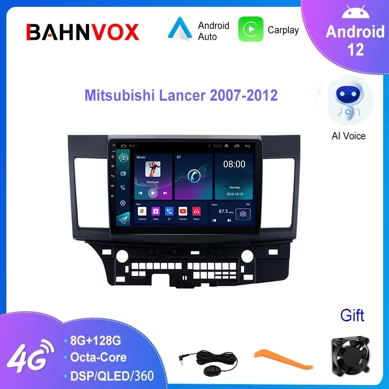 

Автомагнитола для Mitsubishi Lancer 10,1-2015, мультимедийный плеер с GPS-навигацией, Android 12,0, 4G, типоразмер 2 Din