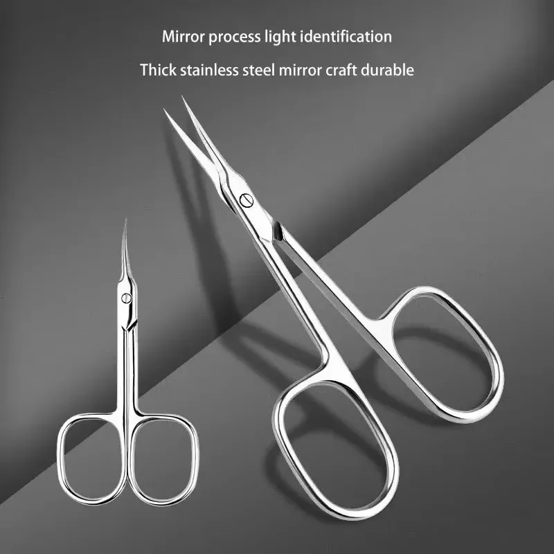 1Pcs 2.5 두께의 네일 큐티클 가위 눈썹/속눈썹 콧수염 다목적 큐티클 초미세 곡선형 매니큐어 가위