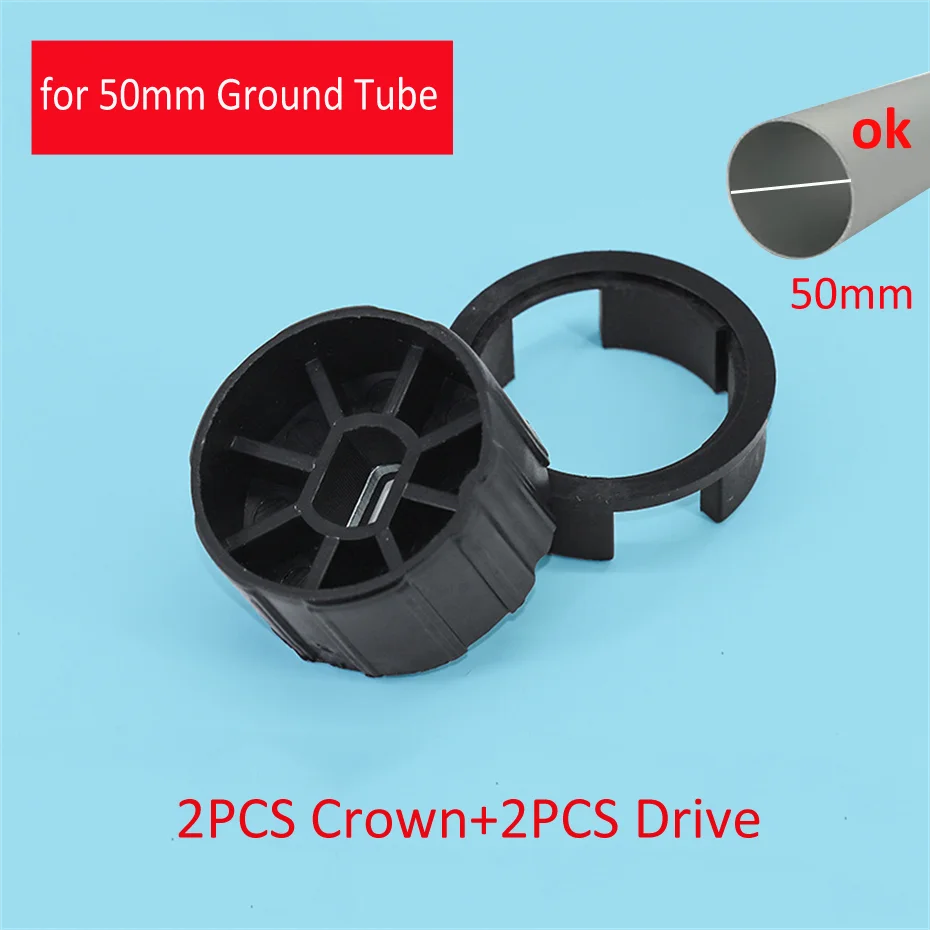 2PCS Crown+2PCS Drive Adapter for Motorized Rolling Blinds,for A-OK Dooya Tuya tubular motor of Diameter 35mm,Dia 50mm Tube