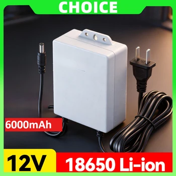 Waterproof UPS 6000mAh Battery Power Adapter Supply DC 12V Output for CCTV Camera Security UPS Monitoring Power Outage 1