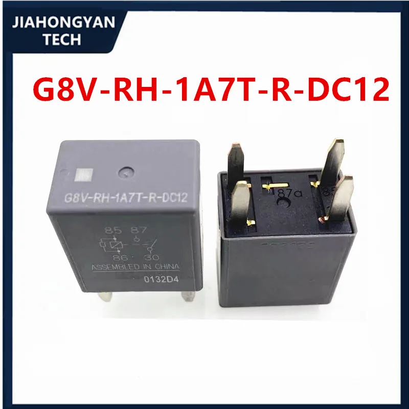 

1PCS 2PCS 5PCS Original G8V-RH-1A7T-R-DC12 4-pin 35A automotive relay
