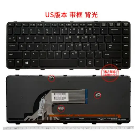 Teclado dos Eua com Moldura para hp Probook Teclado Retroiluminado Novo 430 g2 440 g0 440 g1 440 g2