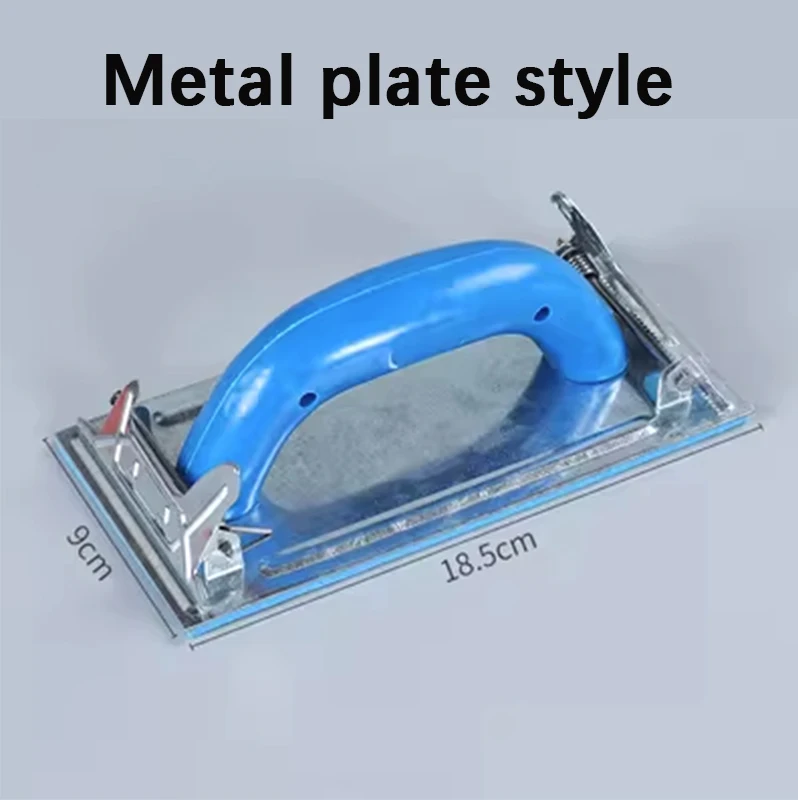 Metal plate style