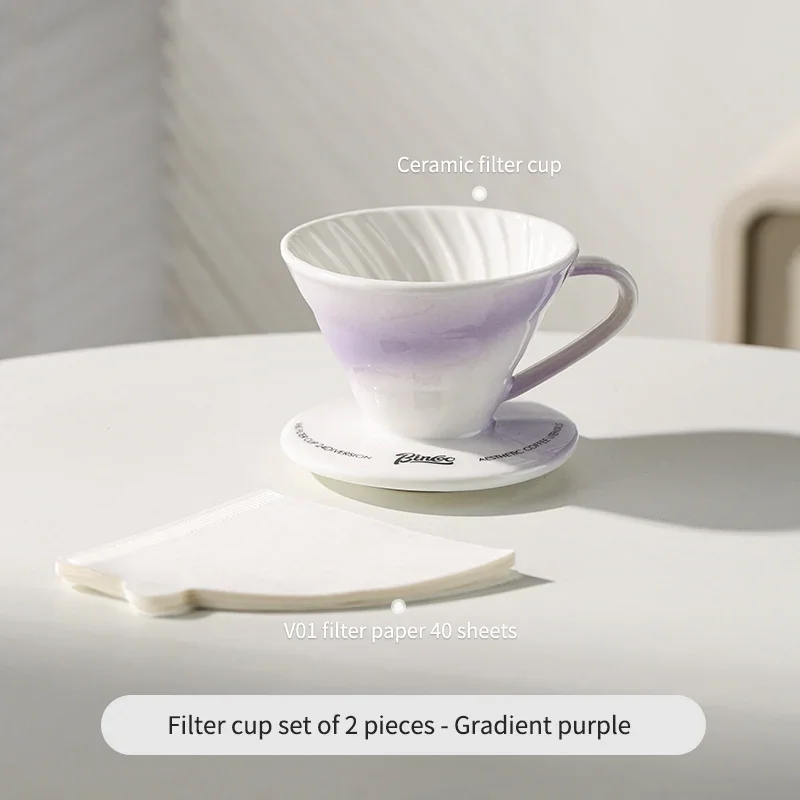 طقم قهوة بالتقطير من بينكو مع فلتر سيراميك وإبريق...