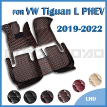 Tapis de sol de voiture personnalisé, intérieur de voiture, accessoires pour VW Volkswagen Tiguan L PHEV 2019 2020 2021 2022