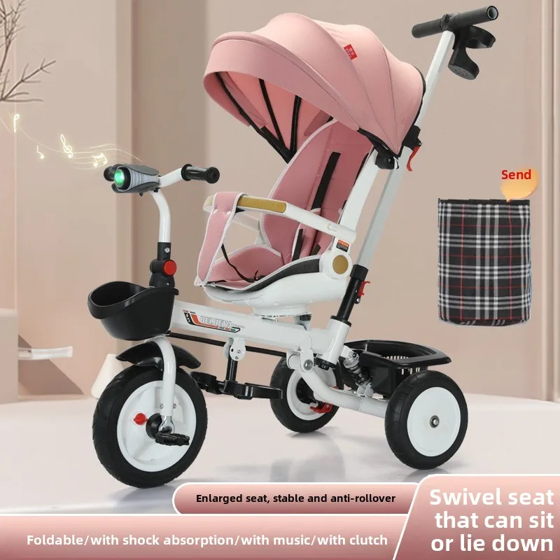 Children's Tricycle Baby Bike Music Bike That Can Sit and Lie Down Baby Bicycle