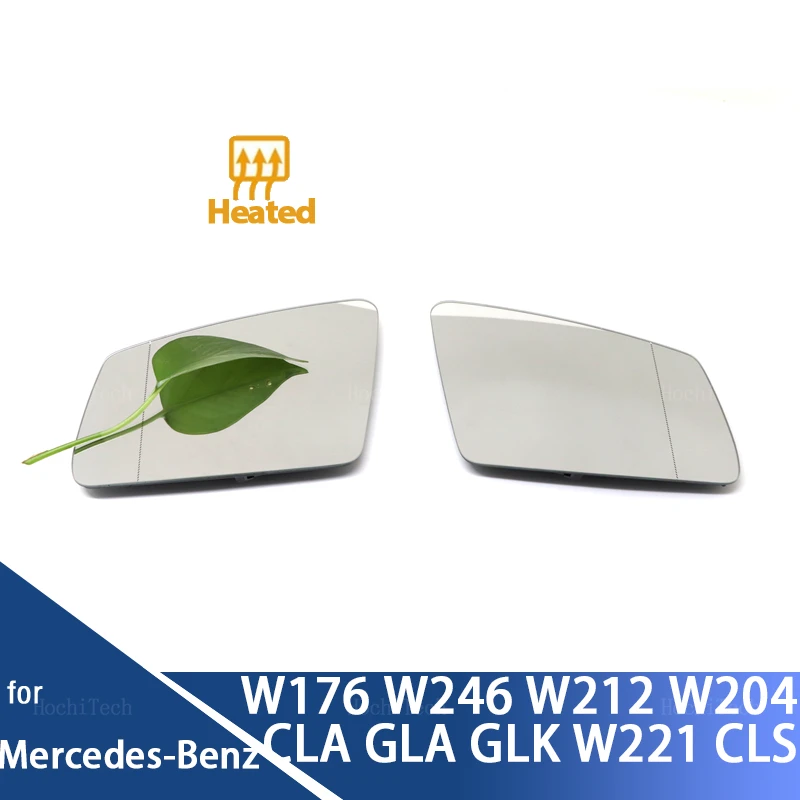 

Side Heated Wide Angle Wing Mirror Glass For Mercedes-Benz A B C E GLA CLA GLK CLS W176 W246 W212 W204 W221 W218