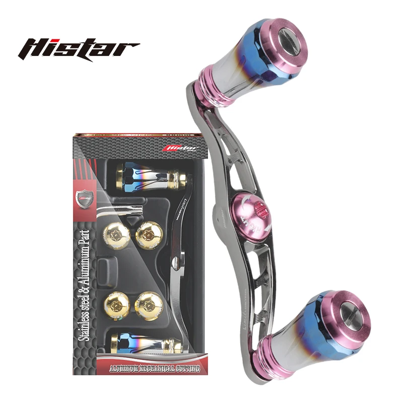 histar-fishing-rocker-arm-ultra-light-aluminum-alloy-body-accessories-100mm-exquisite-metal-knob-nmb-bearings