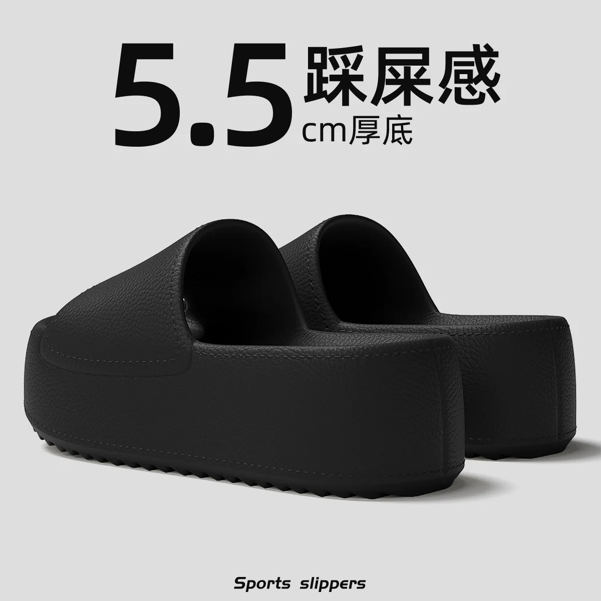 Women's Slippers for Summer Outdoor Wear, Non-slip, Thick-soled To Make You Look Taller, Cool Slippers for Home and Indoor Use - 5