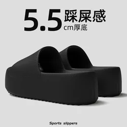 Elevate Your Style: Women's Non - Slip Thick - Soled Summer Slippers - 36 - 37 (Black)