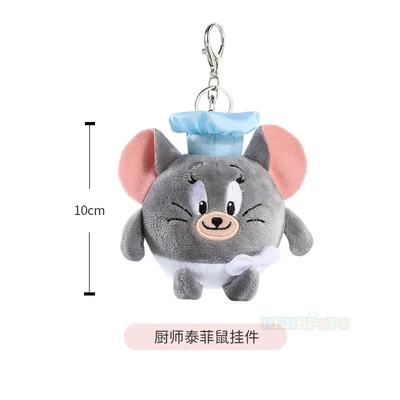 25cm New Tuffy Soft Plush Toys with Imitation Rabbit Fur Fabric, Tom and Jerry Plush Dolls, Cute Tom Cat Throw Pillow