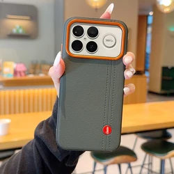 Electroplated Leather Texture Dual - Color Striped Anti - Fingerprint Phone Case - POCO F8 Pro (Green)