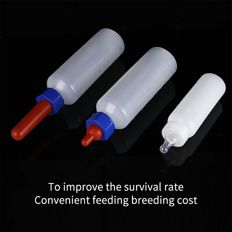 250ml/500ml 양고기 착유 병 젖꼭지 술꾼 양 송아지 돼지 젖꼭지 농장 동물 먹이 용품 1 Pc 먹이 병