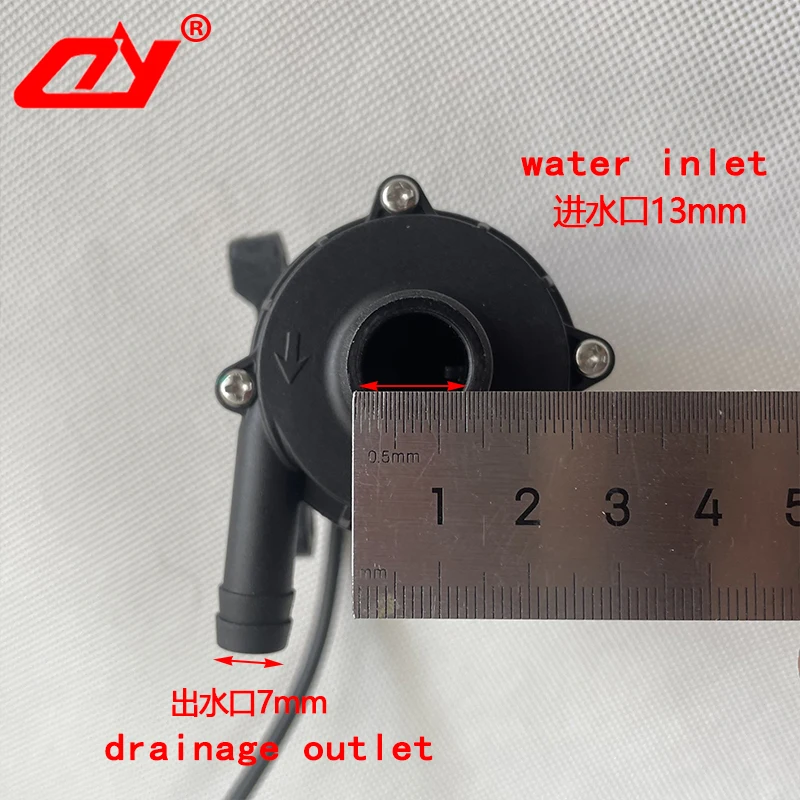 24V DC Power Water Pump For UVLED Lamp Water Cooler Circulation System Dedicated Pump