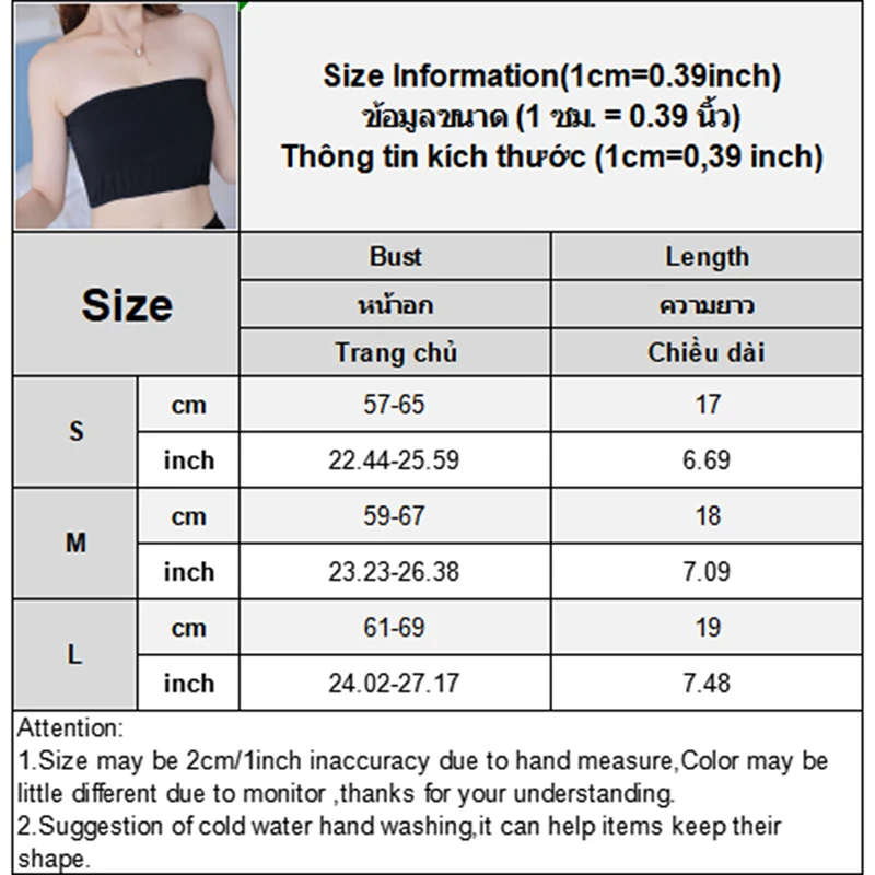 Women Casual Strapless Underwear Chest Breast Wireless Binder Trans Tank Tops Sexy Seamless Sports Top Bra women lingerie bra chest binder