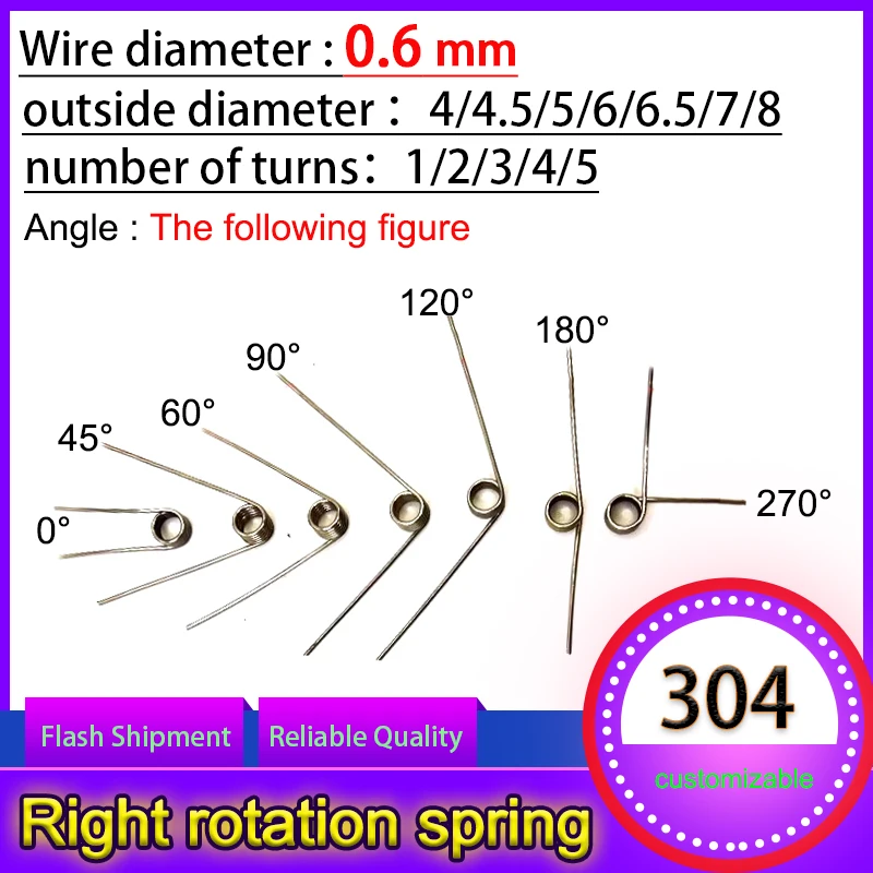 

5PCS Wire diameter 0.6mm Right Rotation Spring Right Torsion Spring Return And Reset V-shaped Spring laps1/2/3/4/5lap 304SUS