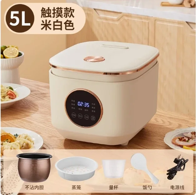 110V 5L B