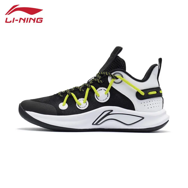 Li Ning Basketball Shoe Men's Flash Team Cushioning Elastic Reflective