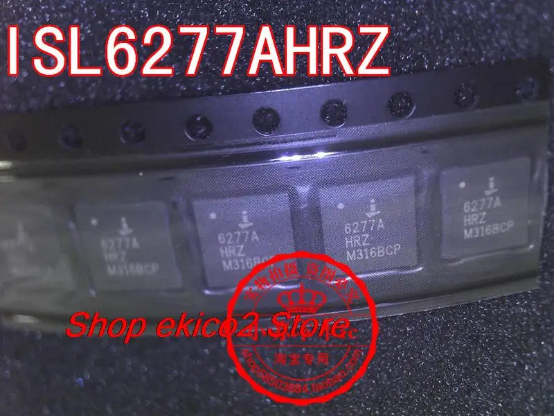 

ISL6277AHRZ 6277AHRZ ISL6277HRZ 6277HRZ ISL6267HRZ 6267HRZ