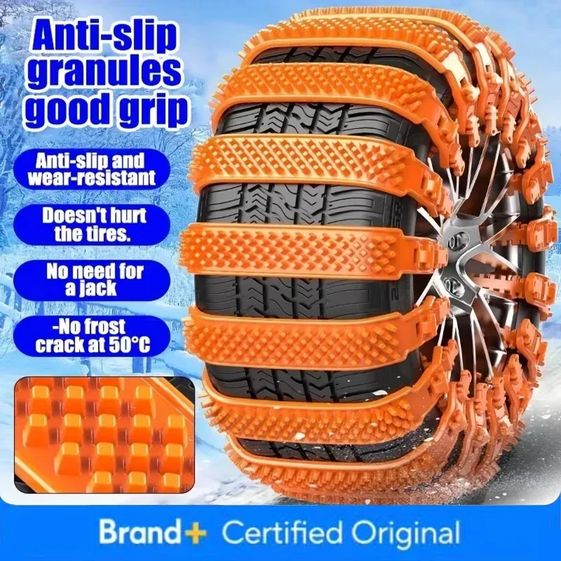 Universal Car Snow Chains Widen Thicken Crawler Type Plastic Anti-skid Chain Winter Wheel Tyre Anti-Slip Ties Emergency Tools