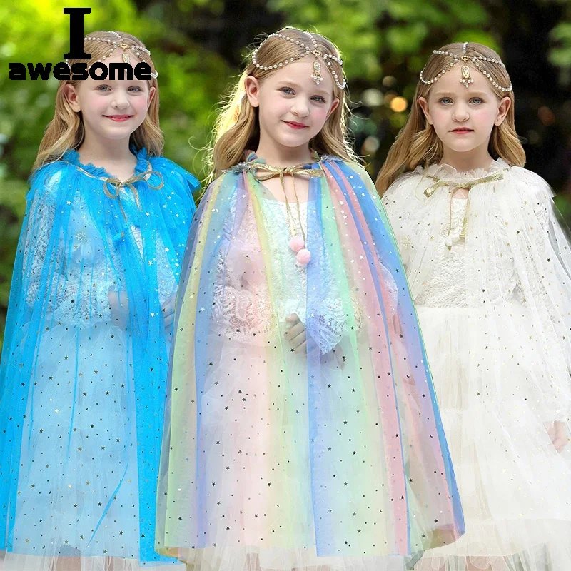 

Baby Girl Clothes Fashion Glitter Mesh Girls Cloak Multicolor Shiny Shawl Party Cosplay Princess Costumes 2-10 Year Kids Clothes