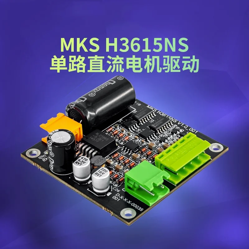 

H3615NS 36 В/15 А 540 Вт одноконтурная плата привода двигателя постоянного тока H-Bridge L298 Logic