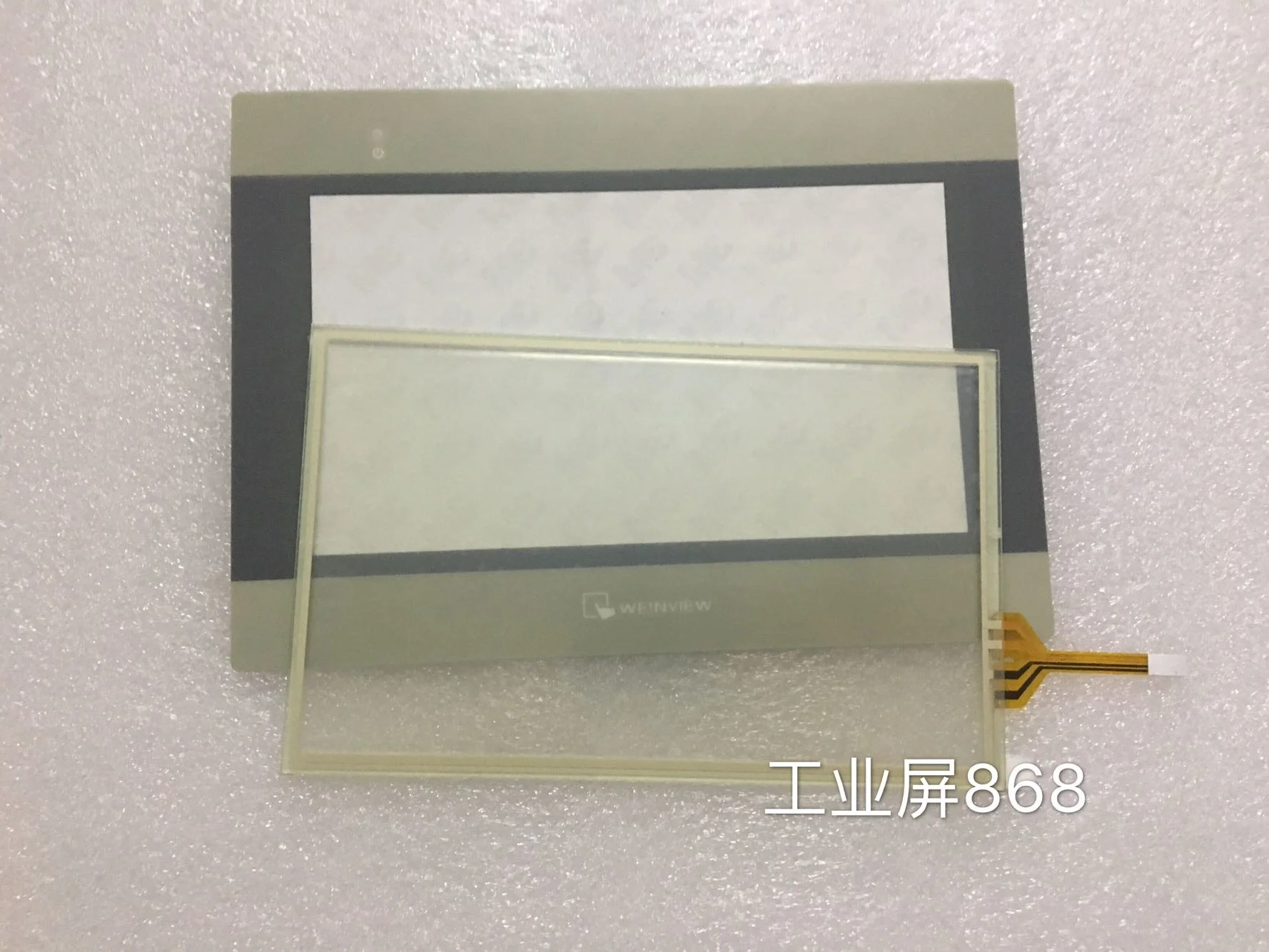 

New nylon mt6071ie mt6071ie1wv mt8071ie 1wv touch pad + protective film facial mask