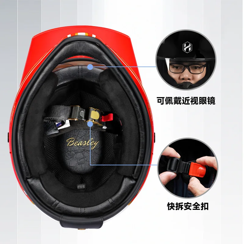 BEASLEY ECE DOT ���� ������� ��� ����� ��Ʈ�� Ǯ ��� ������ ���� �������� ����� ���� Ǯ ���