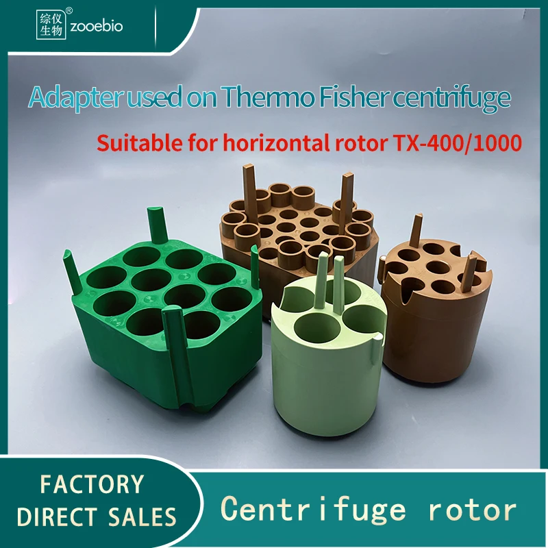 15ml50ml Centrifuge Adapter for Thermo Fisher TX-1000 TX-400 Horizontal Rotor 75003682 75003683 75007306 75003674