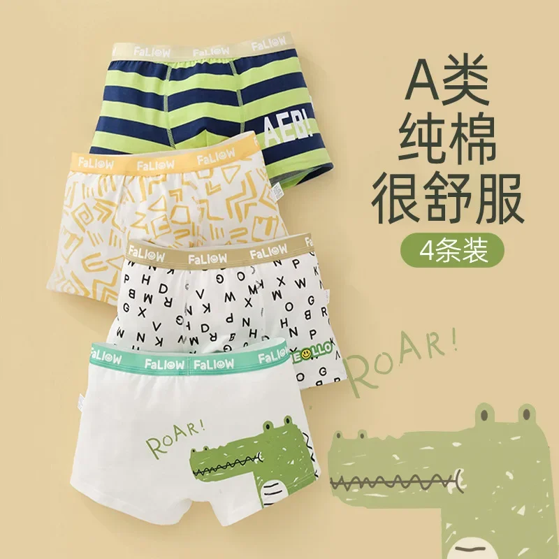 

Boys' Briefs Class A Pure Cotton Children's Boxer Baby Medium Children's Four Corners Without Clip-on Pp Shorts Summer