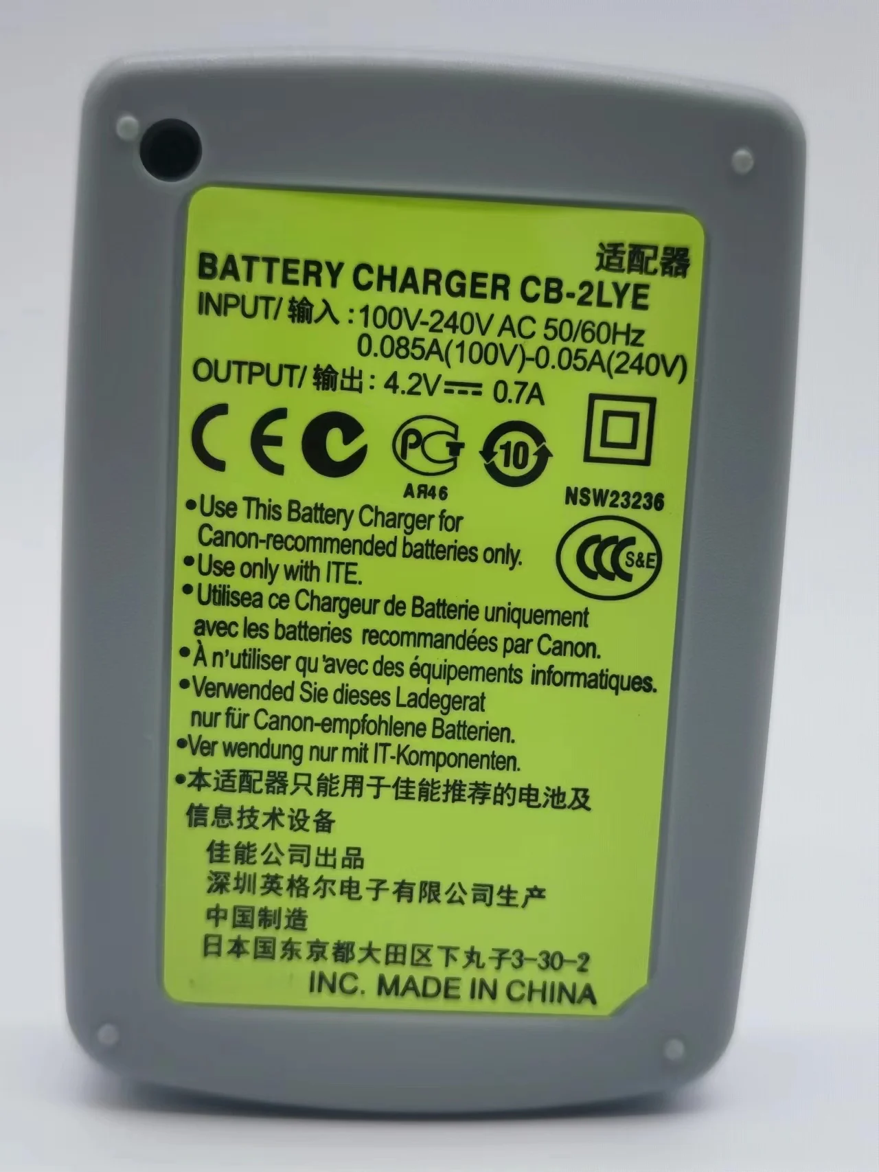 NB-6L Battery Charger Camera for Canon CB-2LYE 2LYE CB-2LY 2LY Camera NB6L 6L IXUS 85 95 105 200 210 310 SX240 SD980 SD12