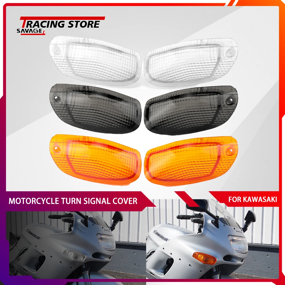 アクセサリー L1 Motorcycle Lamp Housing Turn Indicator Lens Cover